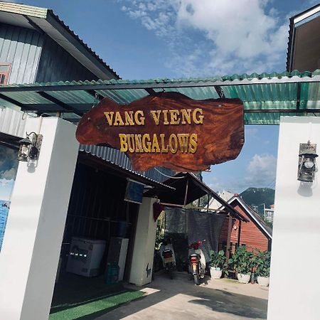 Vang Vieng Bungalows Zewnętrze zdjęcie
